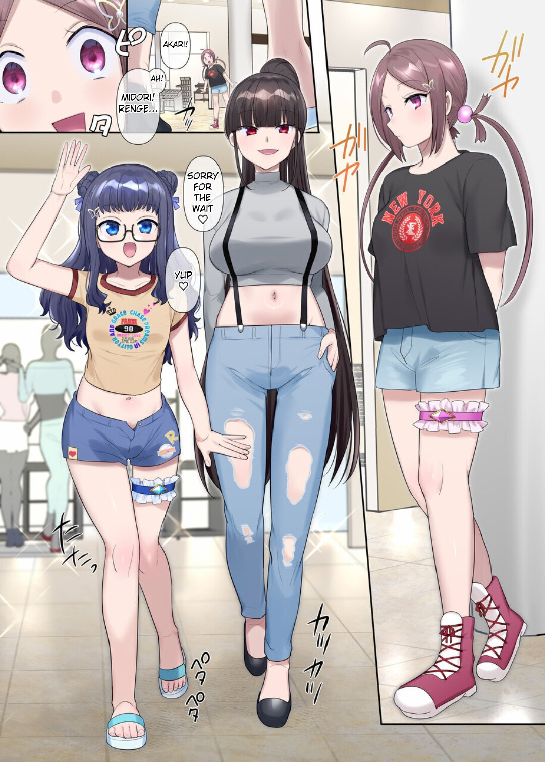 Hentai Manga Comic-Mugen Saint Princess EX-Phantom Season 3 ~The Magical Girl of Hope Who Has Everything Taken Away-Chapter 1-11